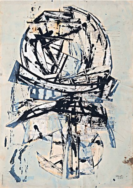 Cerebral by Stuart Sutcliffe