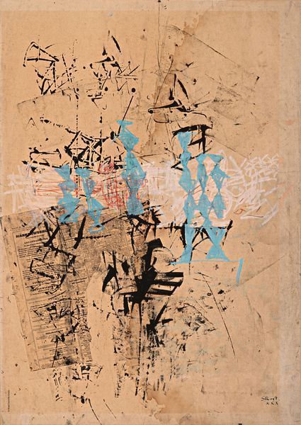 Pop by Stuart Sutcliffe