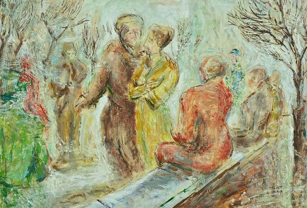 Lovers in the Park by Stuart Sutcliffe