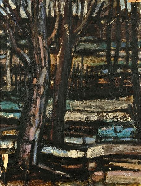 Trees by Stuart Sutcliffe